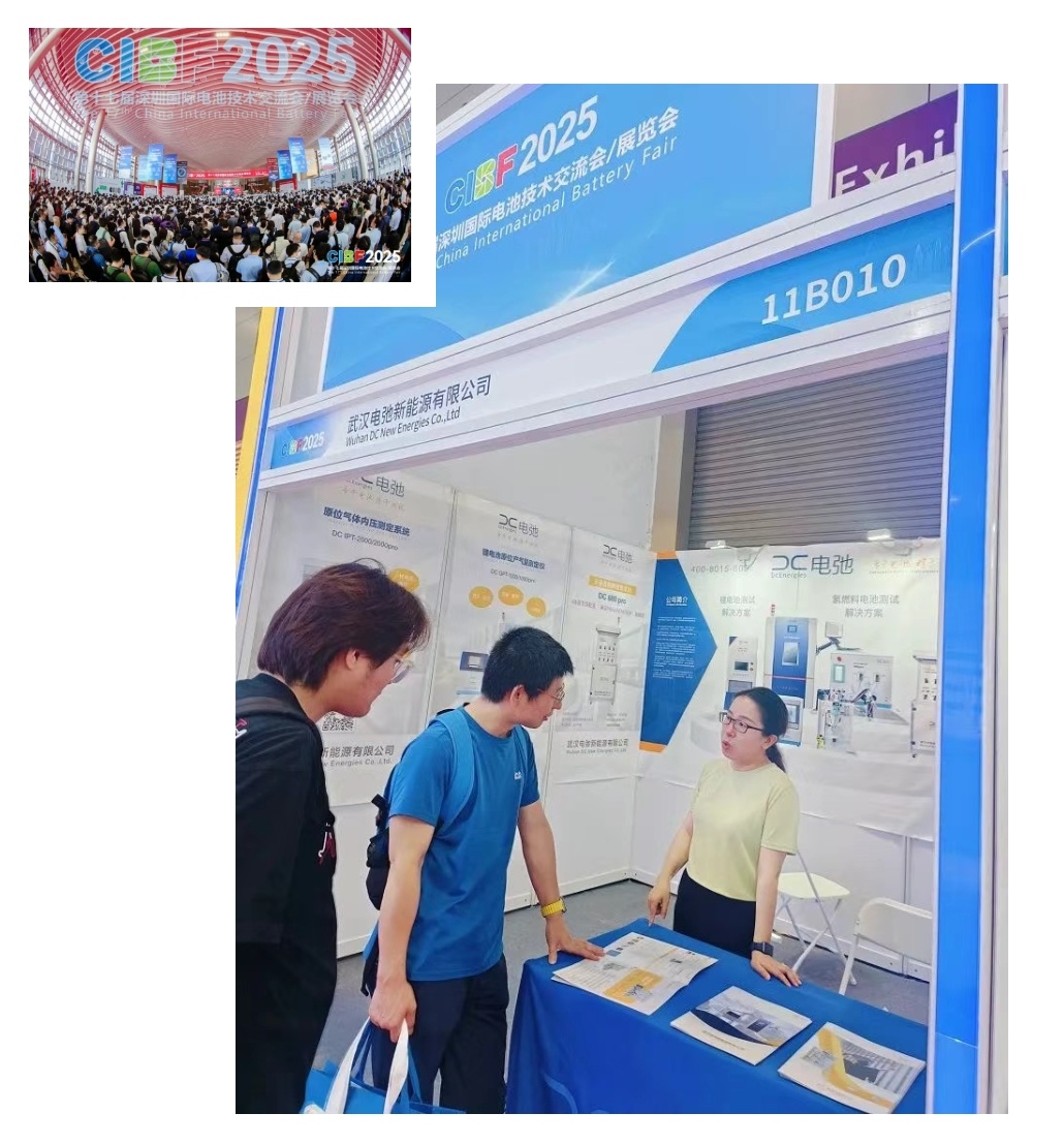 微信圖片_20250516142345.jpg 微信圖片_20250516142345.jpg